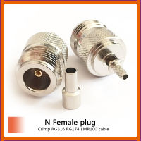 1 pc N หญิง Jack RF Coax Connector Crimp RG316, RG174, LMR100 ตรง Nickelplated ใหม่ขายส่ง