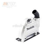 MAKITA อะไหล่2030#134  บังขี้กบ ( MP164703-1 )