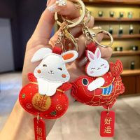 Little rabbit bag pendant festival ornament cortical f rabbit rabbit years benmingnian jewelry car key pendant in peace