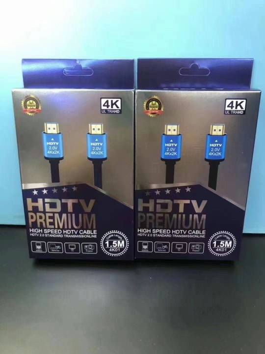 สาย-hdmi-hdtv-v2-0b-ตัวผู้-ตัวผู้-1-5-เมตร-รองรับความละเอียดความละเอียด-4k