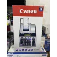 Canon MP1411-LTSC ของแท้ ขาย sales