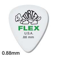 เลือก Dunlop. 428R ยืดหยุ่น Tortex JAZZ 3ด้านกันลื่นอะคูสติก/ กีต้าร์ไฟฟ้าเลือกความหนา: 0.50/0.60/0.73/0.88/1.00/1.14มม.