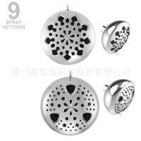 High Pressure 9 Function Shower Head European And American Household Concealed 9 Gear Shower Head Top Showerhead