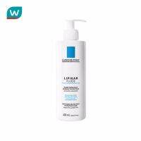 โปรโมชั่นลด 50% จัดส่งฟรี (สินค้าขายดี) LRP ลาโรชโพเซย์ลิปิการ์ฟลูอิด400มล เก็บเงินปลายทาง