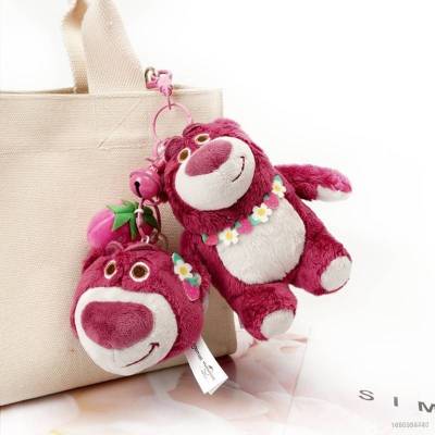 Lotso St1 Lotso พวงกุญแจ จี้ตุ๊กตาการ์ตูนหมีพูห์ โดนัลด์ดั๊ก 12 ซม.