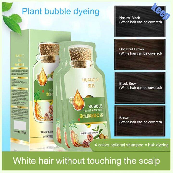 Natural Plant Hair Dye, Bubble Plant Hair Dye, Plant Bubble Hair Dye Shampoo, Pure Plant Extract