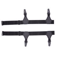 2ชิ้น/เซ็ต Unisex ถุงเท้าถุงเท้าเข็มขัด Suspenders ปรับลื่นคลิปคู่