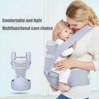 Babysafe เป้อุ้มเด็กนั่ง Hip seat สะพายหน้า-หลัง ให้ลูกน้อยนั่งสบาย ผ้าคอตตอนแท้ ใส่สบาย ระบายอากาศได้ดี เหมาะสำหรับ 0-3 ปี