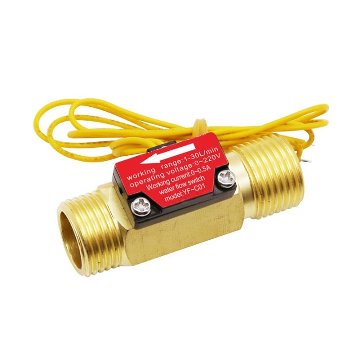 1-2-water-flow-switch-brass-external-thread-dn15-liquid-water-flow-sensor-switch-with-filtermesh-ac220v