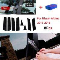 เสาเคลือบเงา8ชิ้นเหมาะสำหรับที่ครอบของตกแต่งขอบหน้าต่างประตู Nissan Altima 2013-2018