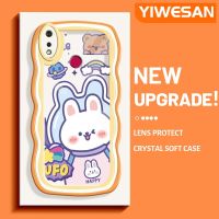 "YIWESAN เคสสำหรับ Realme 3 Pro เคส3i Realme ลายการ์ตูนกระต่ายอวกาศสีสันสดใสขอบคลื่นครีมเคสมือถือนิ่มกันกระแทกแบบใสสร้างสรรค์เคสโปร่งใสลายกล้องถ่ายรูปฝาครอบป้องกันซิลิโคน"