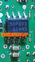 10Pcs 50PGV3 SOP8 car instrument high-speed CAN communication vulnerable chip