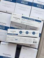 2024✥✜✸ KeLiMaShangMaoYouXia จุดเกาหลีเอเชียตะวันออก mela toning freckle cream melatonin chloasma sunburn 30g เจือจางเมลานิน