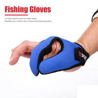 ถุงมือตกปลา Protector Two Finger Anti-Cut Outdoor Fishing Tackle Gloves