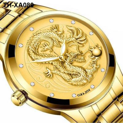 pointer man fashionable business golden dragon form three-dimensional sculpture strip mechanical Shi Yingnan