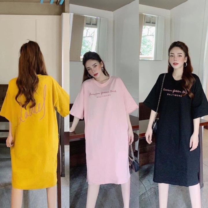 Mebebin] Đầm Suông Ema In Chữ, Form Rộng Free Size Dưới 62kg ...