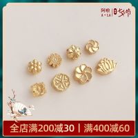 ❄❣♙14 K BaoJinBao พีชพลัมดอกบัวทุกหลุมลูกปัดหลวมสร้อยคอ Diy สร้อยข้อมือเครื่องประดับลูกปัดวัสดุ-Z2