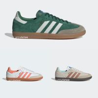 (พร้อมส่งของแท้ 100% จากช้อป UK) Adidas samba 2 สีใหม่ค่า ✨ หนังพรีเมี่ยมสุดๆ นะคะรุ่นนี้