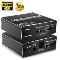 Navceker รองรับ HDMI Audio Extractor สเตอริโอ Extractor Converter Optical TOSLINK SPDIF 3.5มม. อะแดปเตอร์แยกเสียง PS5