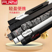 [ จัดส่งด่วน ]fury Willy พูลคิวกล่อง 4 หลุมดำแปดหรือเก้าลูก 12 อุปกรณ์บิลเลียด