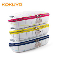 Kokuyo Shell-shaped Pencil Case Large Capacity Simple Lattice Pencil Case Stationery Box Metal Double Zipper Design