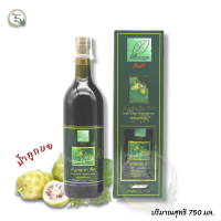 เครื่องดื่ม น้ำลูกยอ ตรา ธันย่า ขนาด 750 ml น้ำสมุนไพร ลูกยอ NONI JUICE