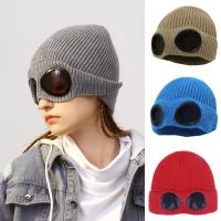 Brimless hat with goggles for men and women in winter hat, neutral solid color skull knitted hat in winter