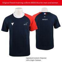 tsp victas france national team Table tennis clothes sportswear short sleeve ping pong t-shirt Sport Jerseys 83117