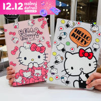 เคสไอแพด ลายการ์ตูน คิตตี้ iPad Mini 1 2 3 4 5 , iPad 2 3 4 , iPad Air1 Air2 Air3 Air4 Air5 , iPad 9.7 Gen7 Gen8 Gen9 2017 2018 iPad 10.2 10.5 , iPad 10.9 ไอแพดแอร์ ไอแพดมินิ พร้อมส่ง