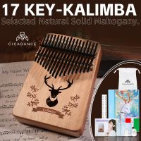 【YF】 Kalimba 17 Keys Thumb Wood Calimba Musical Instrument With Storage Book Kids Adult