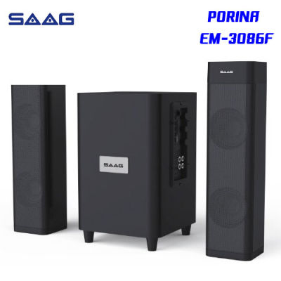 ลำโพง Bluetooth SAAG PORINA (EM-3086F)