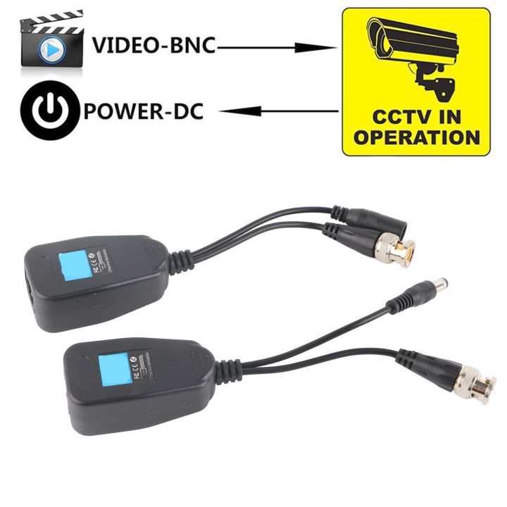 video-balun-nbsp-กล้องวงจรปิด-coax-bnc-video-power-passive-video-balun-พร้อม-power-connector-transceiver-nbsp-ถึงขั้วต่อ-rj45