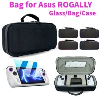 Portable EVA Carrying Case Shockproof Game Console Storage Bags Anti-Drop Protective Cover for Asus ROG Ally Gaming Accessories