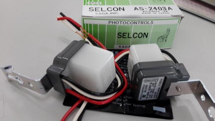 สวิทซ์แสงแดด-สวิทซ์ปิดไฟตามแสงแดด-3a-selcon-เซลคอน-ผลิตในประเทศญี่ปุ่น-ส่งฟรี-ต้องการใบกำกับภาษีแจ้งได้ครับ