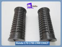 #ยางพักเท้าหน้า C70 // HONDA C70 C700 C900 chaly Front Foot Peg Rubber