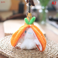 SIYI?Gift?Cheap? ตุ๊กตากระต่ายคอสเพลย์สับปะรดแครอทสตรอเบอร์รี่ตุ๊กตาสร้างสรรค์ยัดไส้ผลไม้แปลงรูปกระต่ายน่ากอดสำหรับเด็กขนาด12ซม.