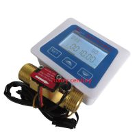 Digital Water Flow Sensor Meter Tester Flowmeter Totameter Temperature Time Record With G1/2 Flow Sensor Electrical Trade Tools Testers