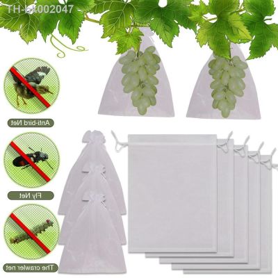 ☄ 10-500PCS Pest Control Net Grape Fruits Protection Bag with Drawstring Mango Vegetable Flowers Mesh Netting Anti Bird for Garden