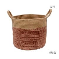 Large Basket Woven Storage Basket with Handles Natural Jute Laundry Basket Toy Towels Blanket Basket Home Decor Gift