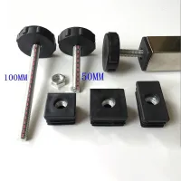 1Set M8 Extension Adjusting Foot Nut Raised Foot Pad Table Leg Height Adjustment Foot Plug Black Plastic Nut Plug