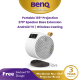 BenQ GV11 Mini LED Wifi All-in-One Projector with Android TV, 270-degree 5W Speaker (โปรเจคเตอร์พกพา, โปรเจคเตอร์ wifi)