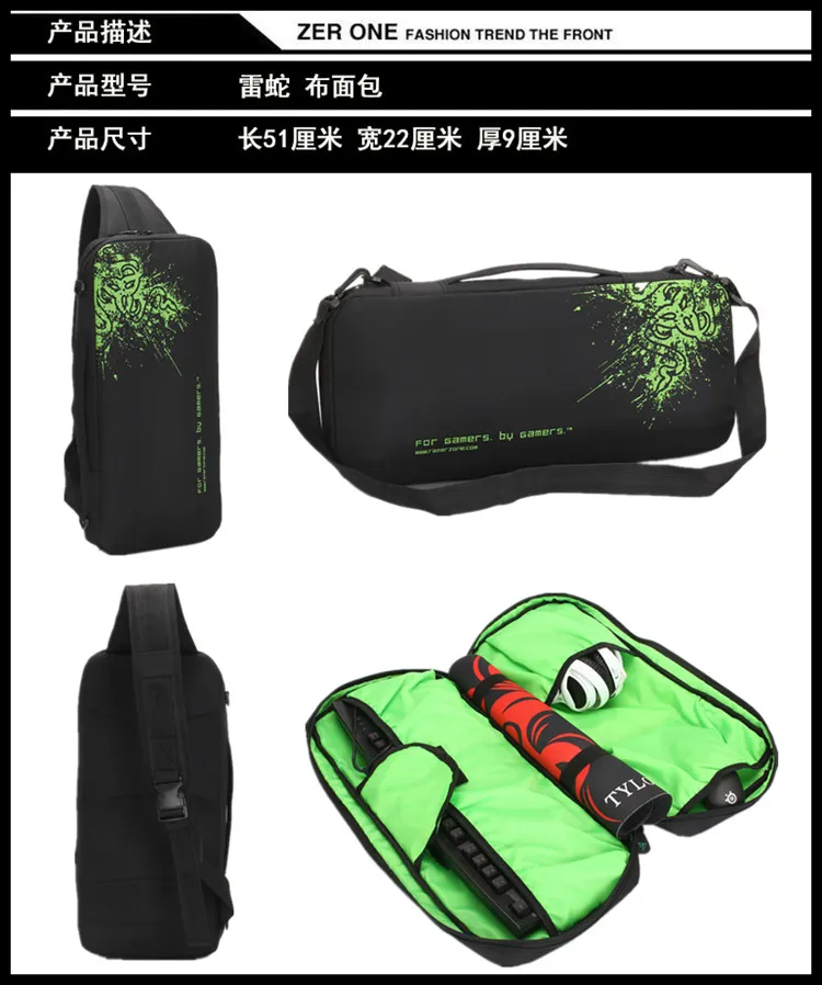 Razer keyboard bag mouse bag storage bag esports bag shoulder backpack |  Lazada PH