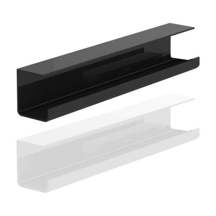 Cable Management Tray Cord Management Under Desk For Study 15in Cable