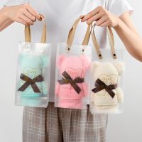 ☍✒ Microfiber 30x30cm Creative Plaid Towel Bear Shape Hand Towel with Bag Face Washing Towel Party Wedding Gifts Beautiful Package