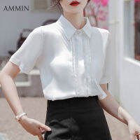 AMMIN 2023เสื้อเบลาส์แขนสั้นชีฟองแต่งระบายสำหรับผู้หญิง,เสื้อเบลาส์สไตล์เกาหลีดีไซน์ปกเสื้อเป็นเสื้อหรูหราสำหรับใส่ไปทำงาน