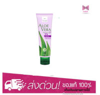 Vitara Aloe Vera Gel Plus TX 120 g ไวทาร่า อโล เวร่า เจล เจลว่านหางจระเข้ เจลทาหน้า เจลทาผิว บำรุงผิว ฝ้าแดด รอยด่างดำ