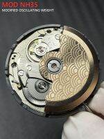 【YF】 Japan Modified Rosegold NH35 Mechanical Movement 24 Jewels Rose-Gold Great Wave Rotor Replace Mod NH35A White/Black