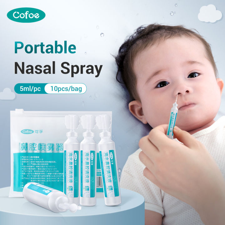 Cofoe Baby Nasal Spray Physiological Saline 5ml/pc Portable Nasal Wash