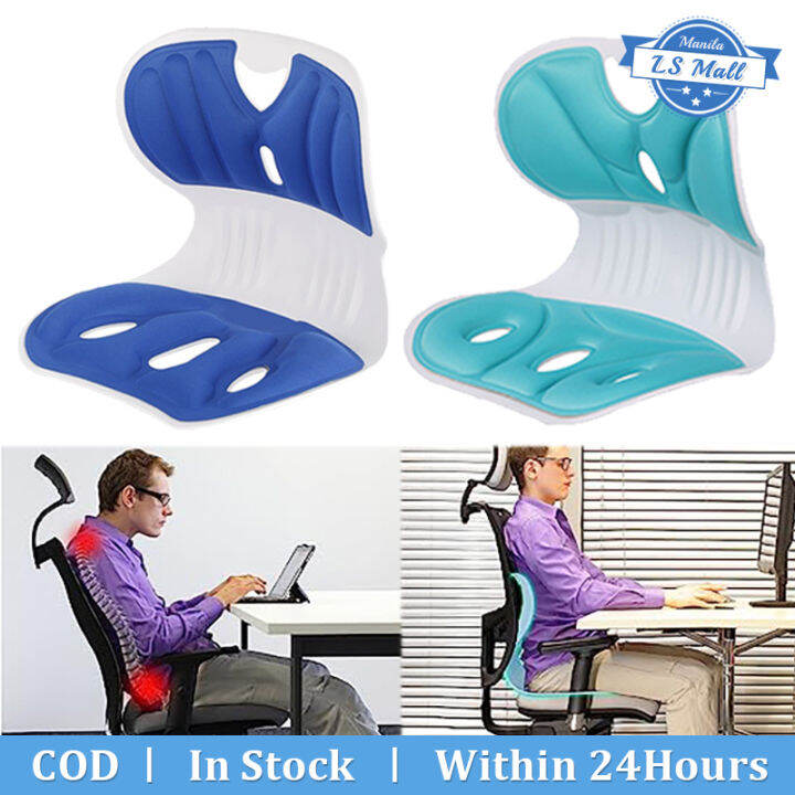 Ergonomic Back and Lumbar Support Lumbar Support Back Posture Corrector