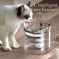 [Big Spade] 2LCat WaterWithDog Water Dispenser Pet Drinking Filters FeederSensor Transparent Drinker